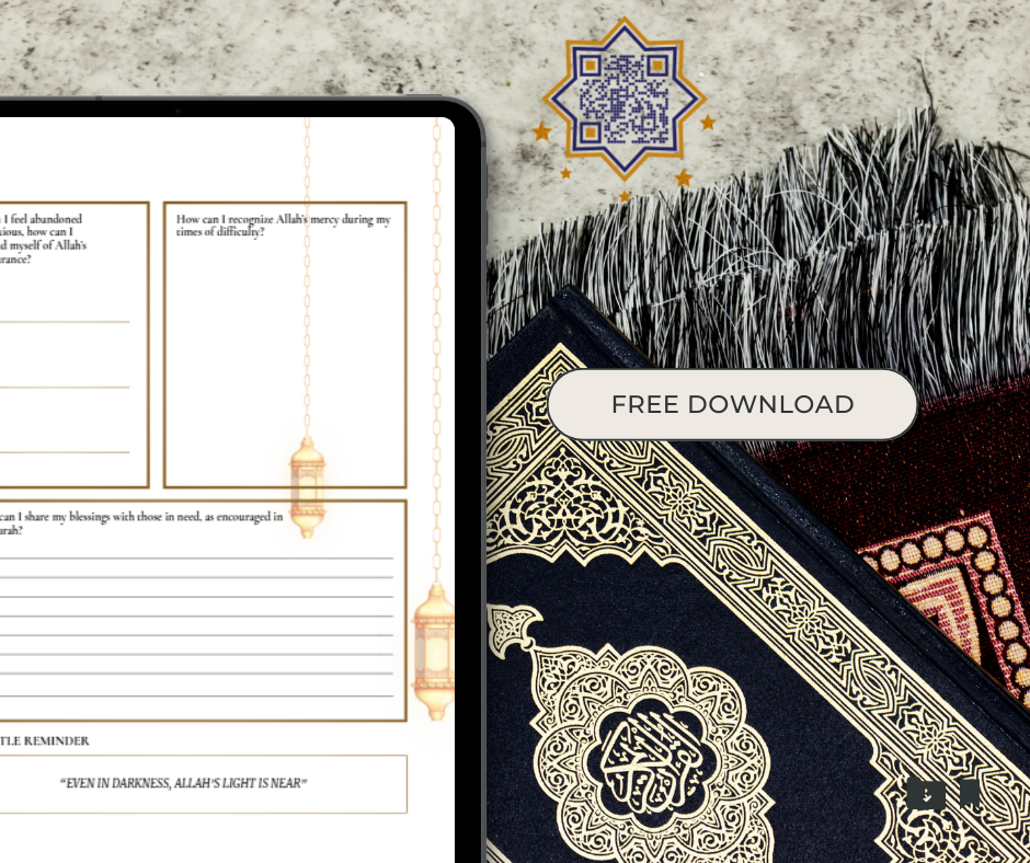 Quran Journal Inside